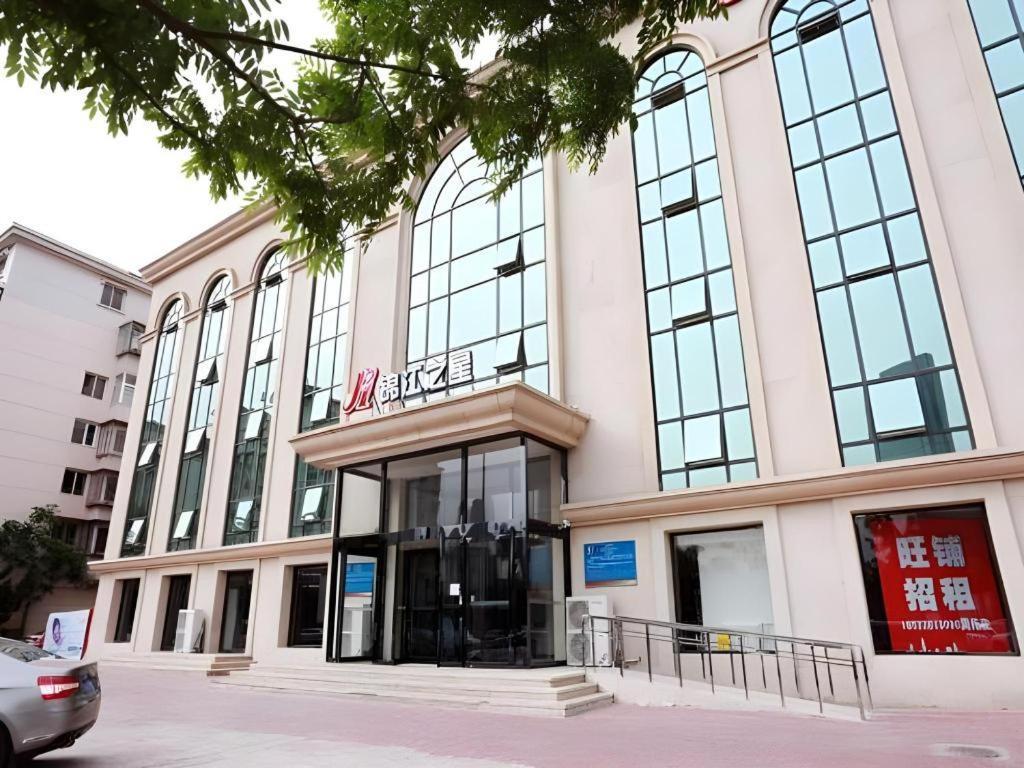 Jinjiang Inn Hotel Tianjin Xinkai Road Branch Εξωτερικό φωτογραφία