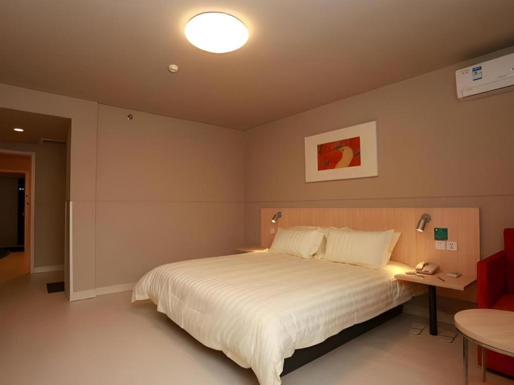Jinjiang Inn Hotel Tianjin Xinkai Road Branch Εξωτερικό φωτογραφία