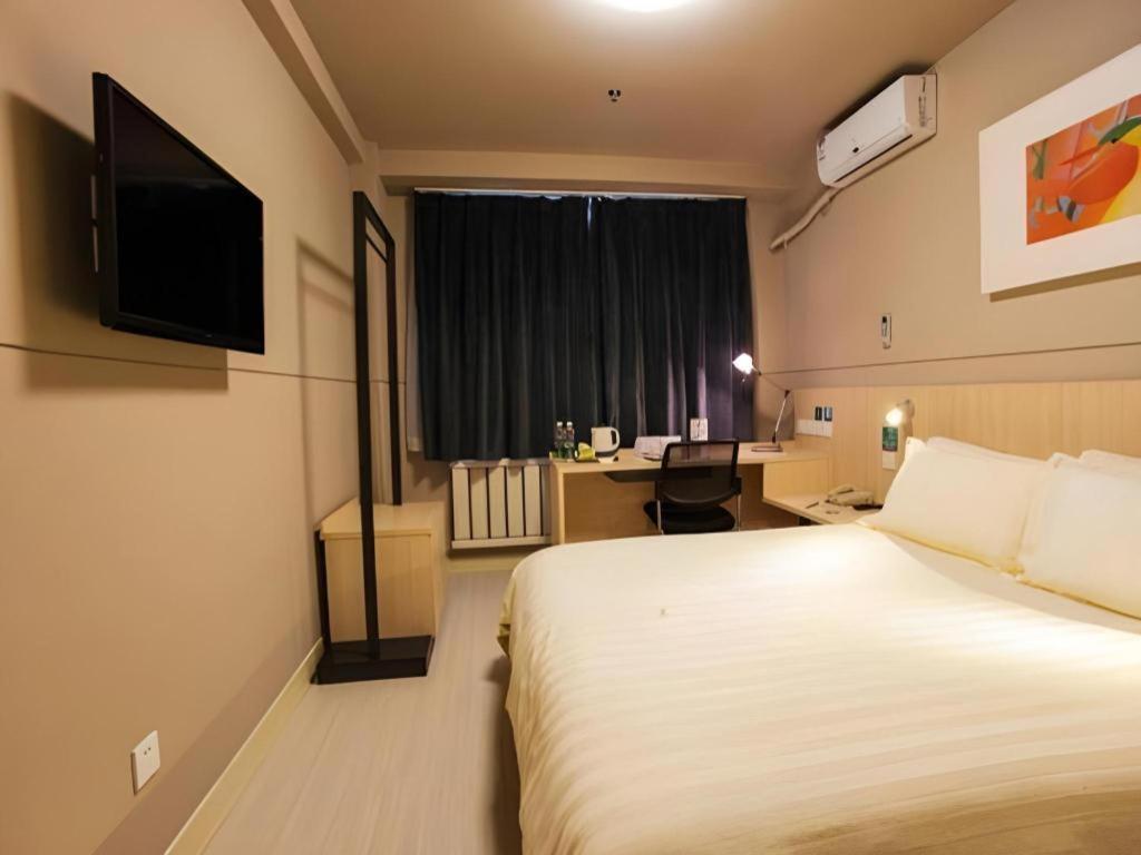 Jinjiang Inn Hotel Tianjin Xinkai Road Branch Εξωτερικό φωτογραφία