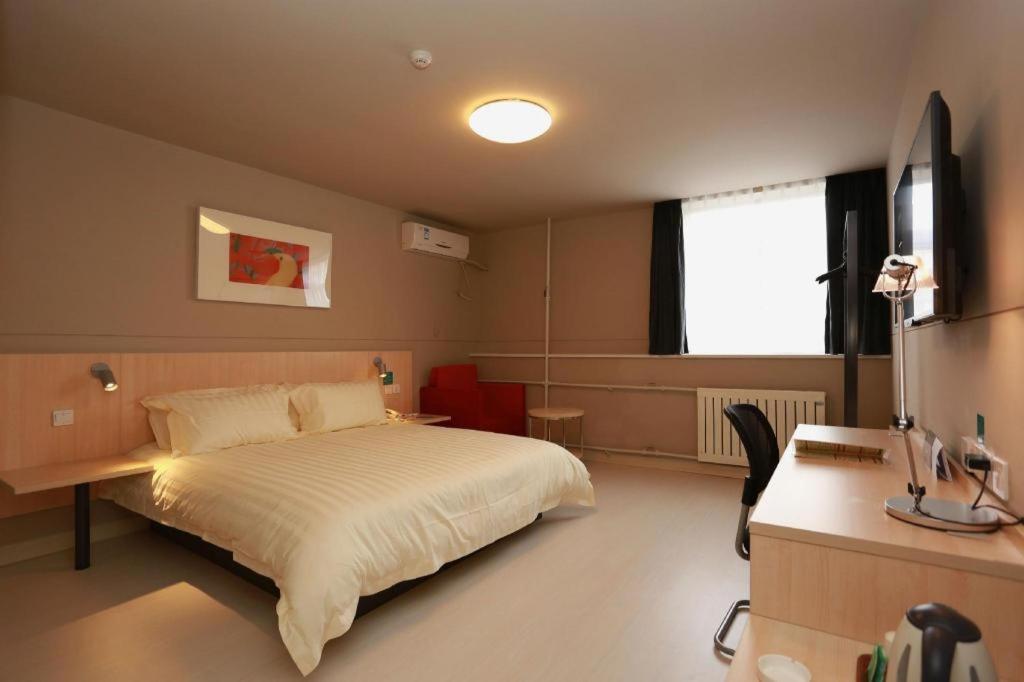 Jinjiang Inn Hotel Tianjin Xinkai Road Branch Εξωτερικό φωτογραφία