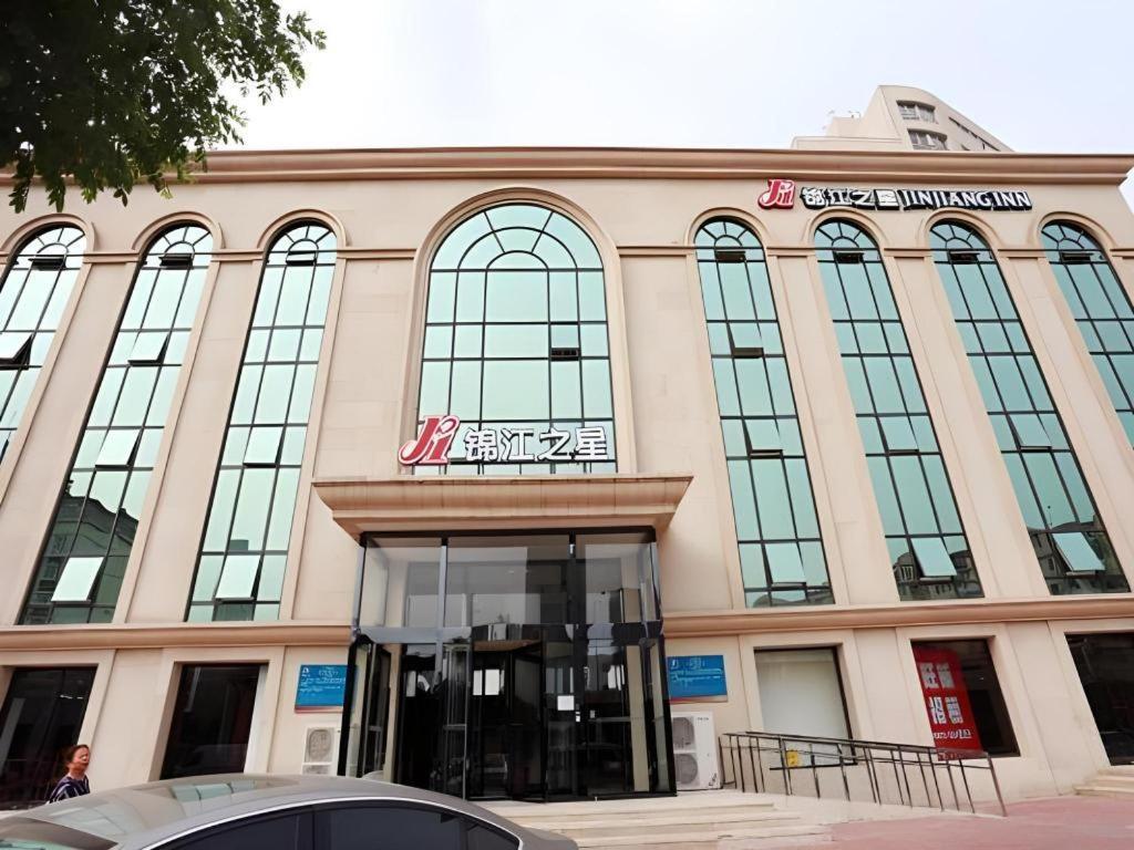 Jinjiang Inn Hotel Tianjin Xinkai Road Branch Εξωτερικό φωτογραφία